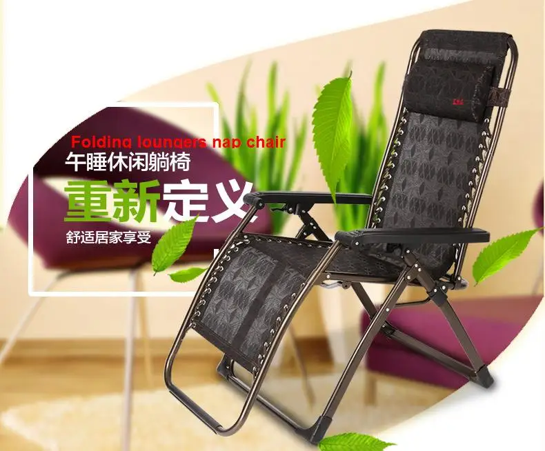 Складные шезлонги кресла для обеда|lounger chairs|chair chairschair loungers |