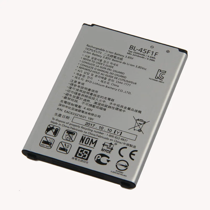 BL-45F1F литий-ионный аккумулятор высокой емкости для LG k8() K4 K3 M160 Aristo MS210 X230K M160 X240K LV3
