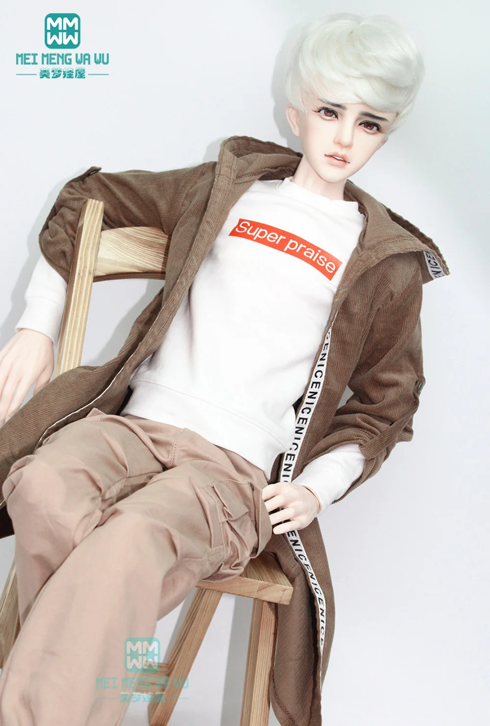 BJD аксессуары кукольная одежда для 65-72 см BJD uncle модная толстовка, пальто, повседневные брюки