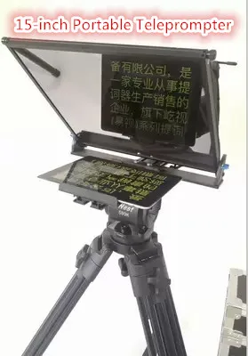 YISHI 15 дюймов плоский IPAD складной Портативный интервью в прямом эфире снаружи