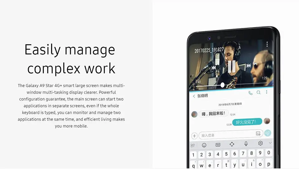 Samsung Galaxy A9 S-tar G8858 смартфон 4G LTE Android мобильный телефон 3700 мАч Восьмиядерный 6," FHD двойной 24 МП и 16 МП ram 4 Гб rom 64 ГБ