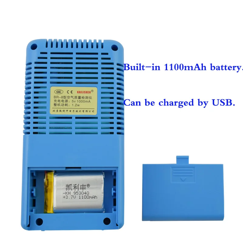9 in 1 English menu PM1.0 PM 2.5 PM10 Gas Analyzer Kinds Particles Detector Temperature Humidity Meter Hygrometer | Инструменты