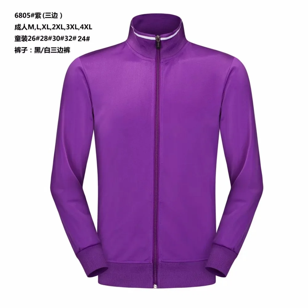 Для мужчин Дети с длинными рукавами дышащие спортивные Футбол Обучение костюм