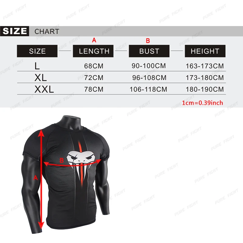 Боксерская тренировочная футболка для MMA Rashguard муай тай Велоспорт спортзал