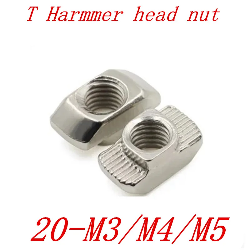 100 шт 20 M4 harmmer head T nut для серий алюминиевого профиля|Гайки| |