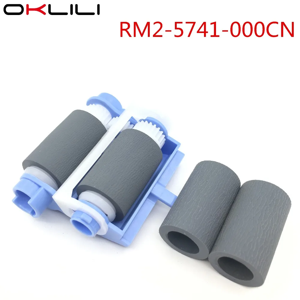100 шт. RM2 5452 5741 0062 Вал Захвата для HP M402 M403 M426 M427 M501 M506 M527 M552 M553 M577 Canon LBP3120 LBP712|Детали
