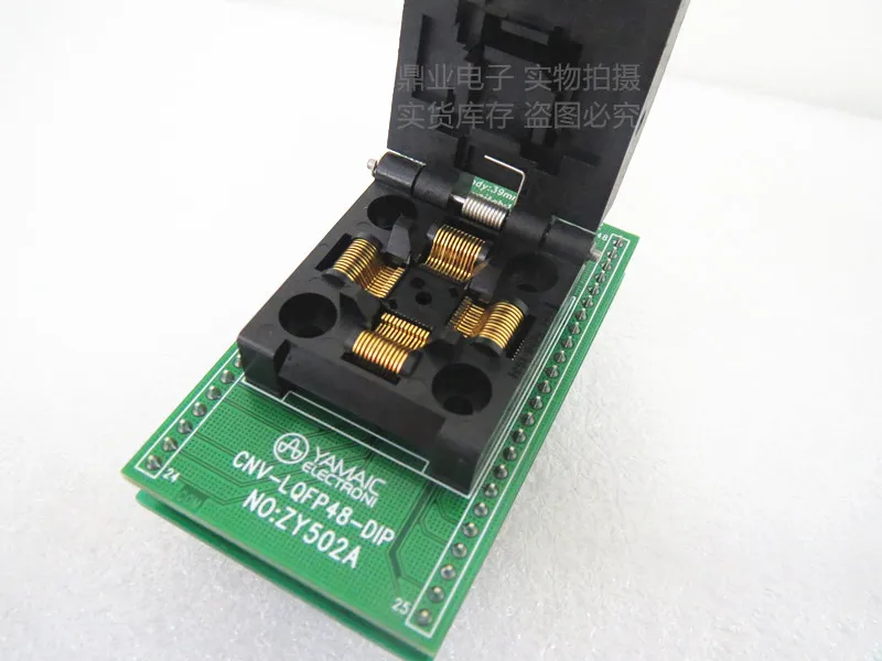 LQFP48 QFP48 ZY502A до DIP48 испытательный стенд для тестирования подседельной розетки