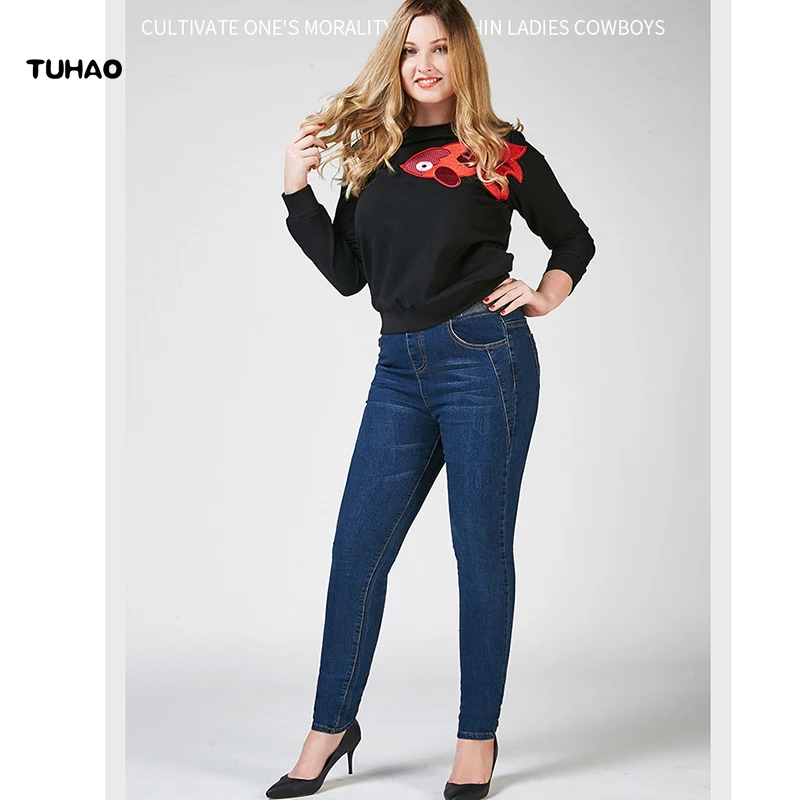 Размера плюс 8XL 7XL 6XL Джинсы женские джинсовые узкие брюки большого размера Стрейчевые джинсы с высокой талией женские джинсы повседневные брюки PT11