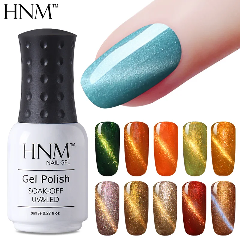 Лак для ногтей HNM кошачьи глаза 8 мл лак Nagellak УФ Полуперманентная краска стемпинга