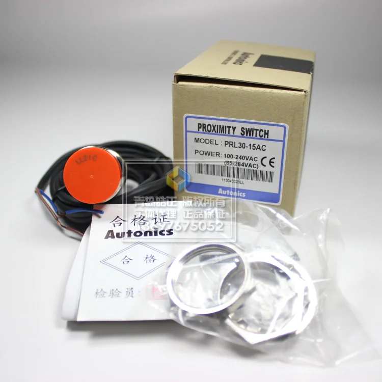 [Оригинальный аутентичный] Автоматический Бесконтактный переключатель