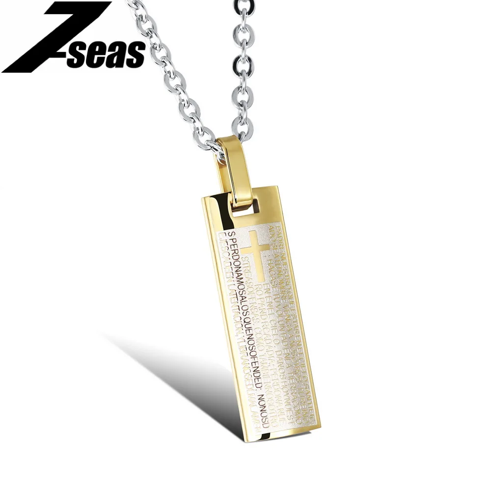 7 морей классический цвета: золотистый серебристый Цвет Нержавеющая сталь