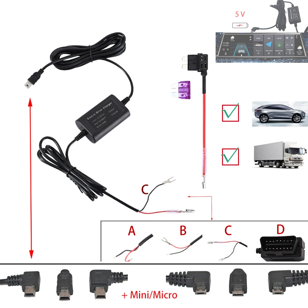 Micro/Mini USB Buck line автомобильный прикуриватель адаптер питания для зарядного