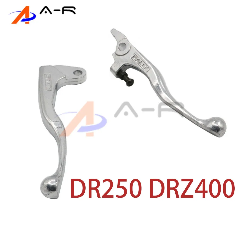 Бортового фрикциона с тормозом для мотоцикла рычаг рукоятка хром Suzuki DR250 DRZ400 DRZ 400