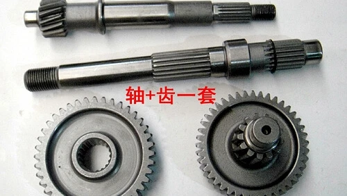 Автомобиль скутер 50 двигатель комбинированных передач привод 6080 коробка