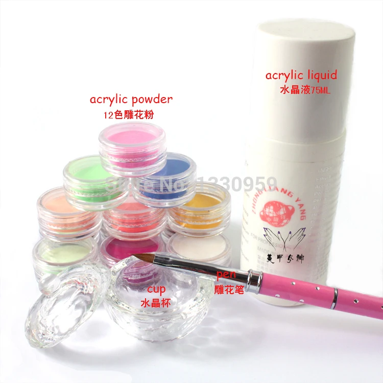 Профессиональный 12 Цветов акрил Косметическая пудра + акриловая жидкость чашка