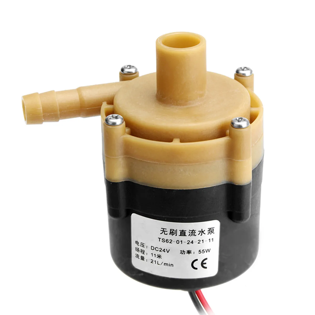 DC 24V 55W бесщеточный двигатель циркуляционный водяной насос для переноса жидкости