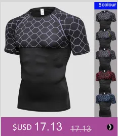 Yuerlian/Мощный быстро сухой тренажерный зал Спортивные Леггинсы Crossfit Для мужчин шорты футбольные штаны компрессионная одежда для бега Tight Running Short