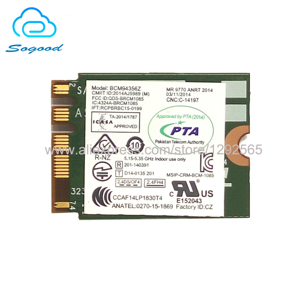 Беспроводная сетевая карта Broadcom BCM94356Z 802.11AC 867 Мбит/с 2 4G и 5G Bluetooth 4 0 NGFF для Lenovo Yoga260