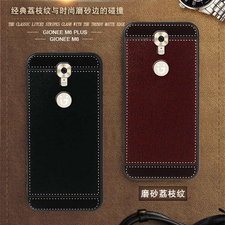 M6 Plus iSecret чехол для Gionee Marathon кожаный 6 0 дюйма мягкий черный силиконовый