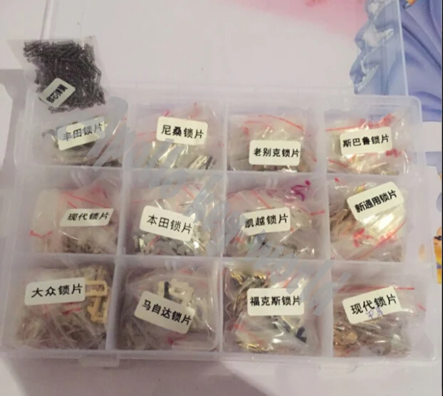 12 видов ремонтных аксессуаров язычок автомобильного замка для TOYOTA HYUNDAI VW FOCUS MAZDA