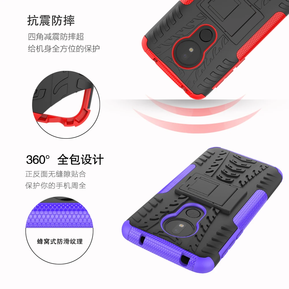 Чехол Moto G7 Power для 6 2 &quotMoto XT1955-7 XT1955-2 чехол телефона G7Power Motorola G 7 |