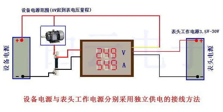 200V 0-50A DC Цифровой светодиодный Вольтметр Амперметр Двойной дисплей Amp Вольт Метр +