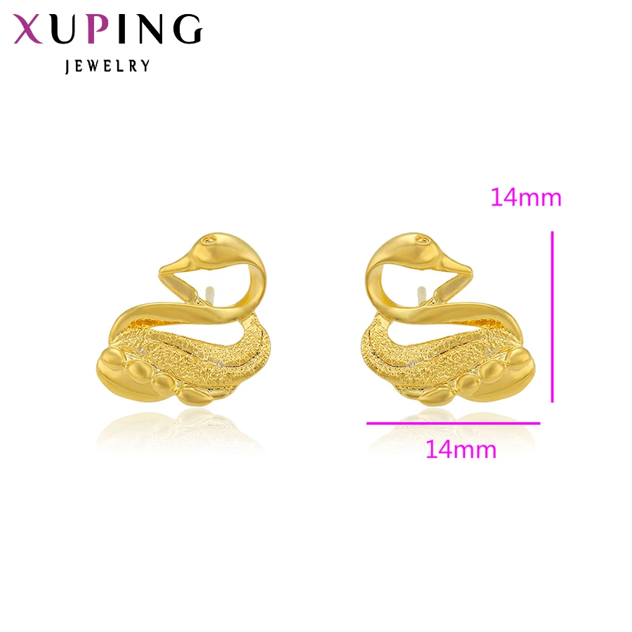 Xuping Роскошные серьги подарок на день Святого Валентина Лебедь очаровательный