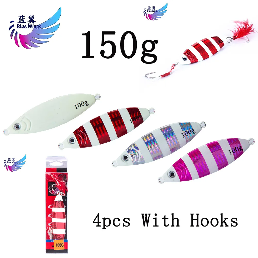 4pcs 150g with hooks ILURE 4 шт./лот 60 г/80/100 г/120 г/150 г глубоководная Рыбная приманка вобблер металлическая свинцовая джиг приманка светящаяся с двумя крючки PESCA Рыбная ловля - Цвет: 4pcs 150g with hooks