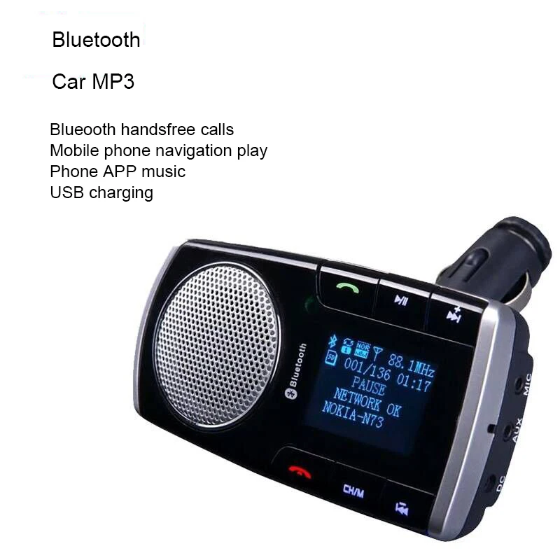 FM передатчик MP3 музыкальный плеер комплект беспроводной связи bluetooth для