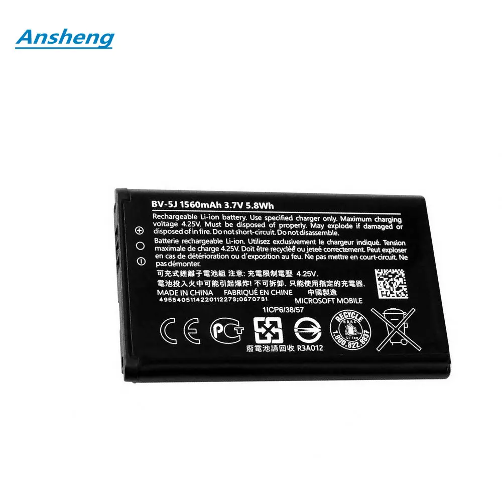 Высококачественный аккумулятор Ansheng 1560 мАч BV5J для смартфона Microsoft Nokia Lumia 435 532 RM1069