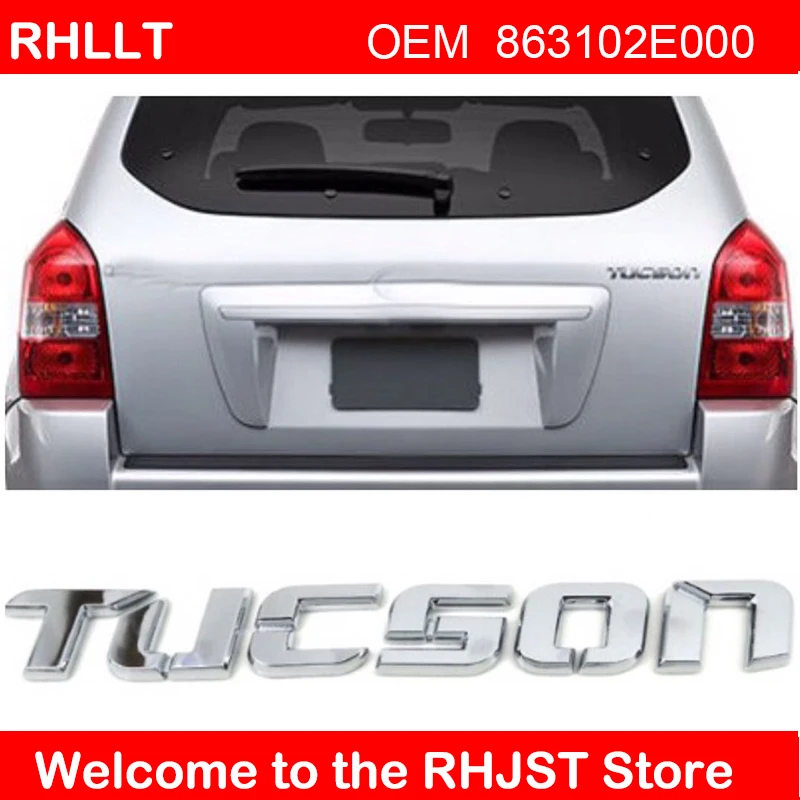 Логотип для Tucson TUCSON 2004 2010 наклейка на задние ворота автомобиля эмблема стикер