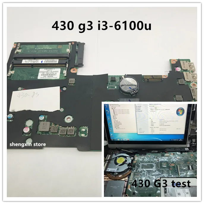 Материнская плата для ноутбука HP ProBook 430 440 G3 ЦП 830935 601 830936 DA0X61MB6G0 DDR3 тест