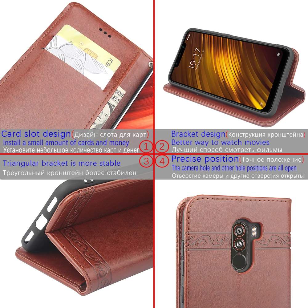 Чехол книжка для Xiaomi Pocophone F1 роскошный чехол из искусственной кожи с подставкой