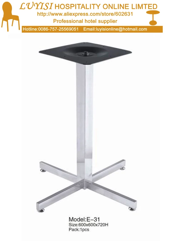 

quality polishedStainless steel dining table base