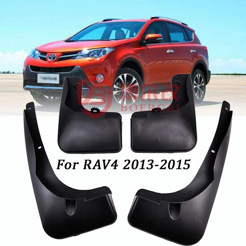 Автомобильные передние и задние брызговики для Toyota RAV4 2013 2014 2015 2016 2017 2018 крыло