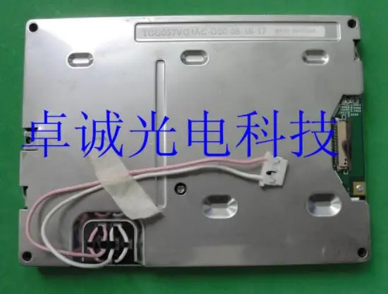 

5,7 lcd-панель TCG057VG1AC-G00