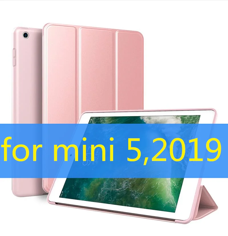 mini 5 Rose Gold SUREHIN хороший pu кожаный чехол для apple iPad mini 5 4 3 2 1 чехол умный мягкий тонкий защитный Магнитный чехол для iPad mini 5 Чехол - Цвет: mini 5 Rose Gold