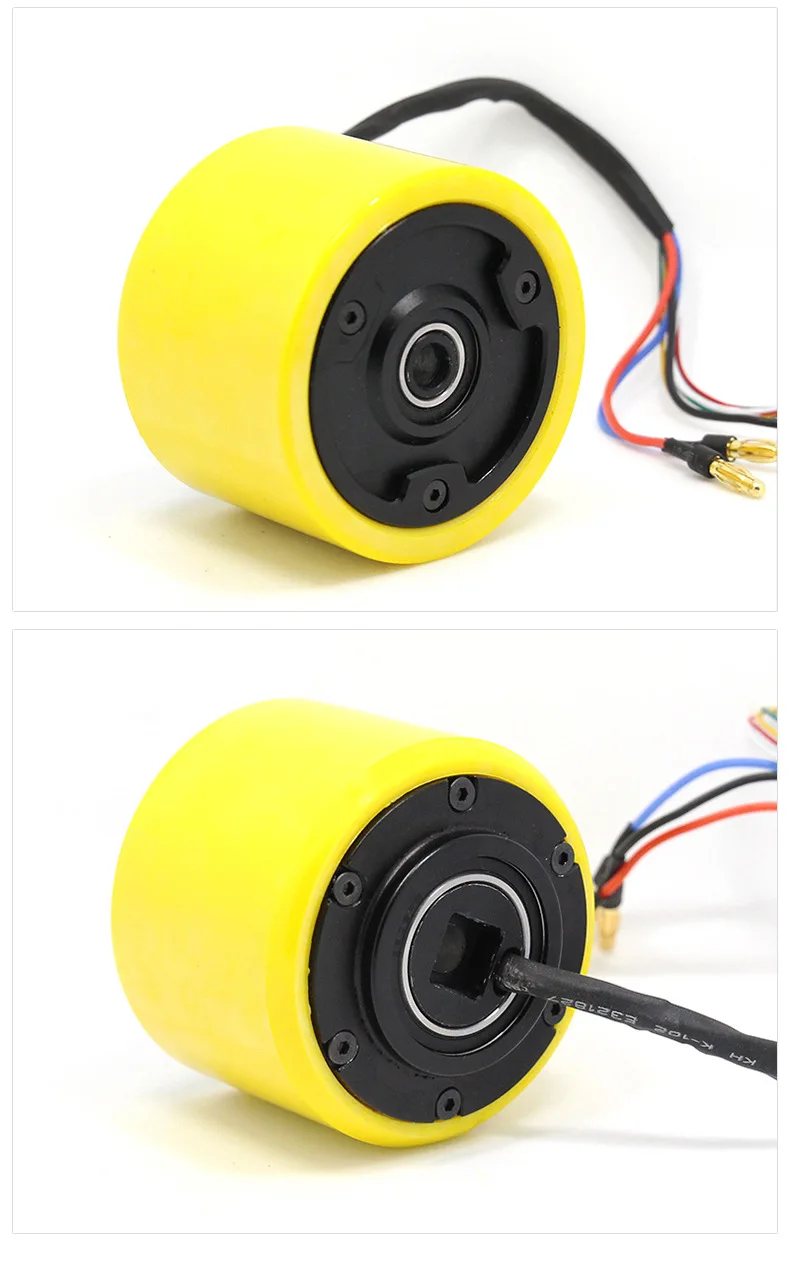5065 14N12P " 70mm 24v 36v 150w святить вал мотор для центрального движения колеса датчика Холла мини скутер без вала для электрического скейтборда