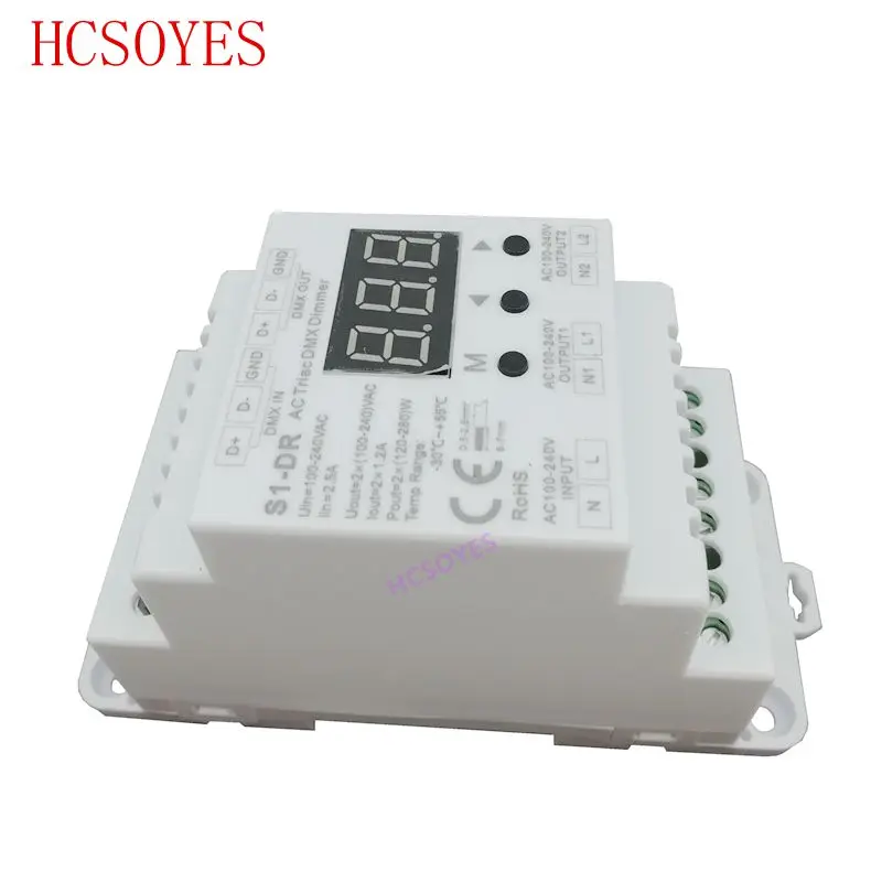 Din-рейка AC100-240V 288 Вт 2 канала Triac DMX диммер, двухканальный выход кремния DMX 512 контроллер S1-DR