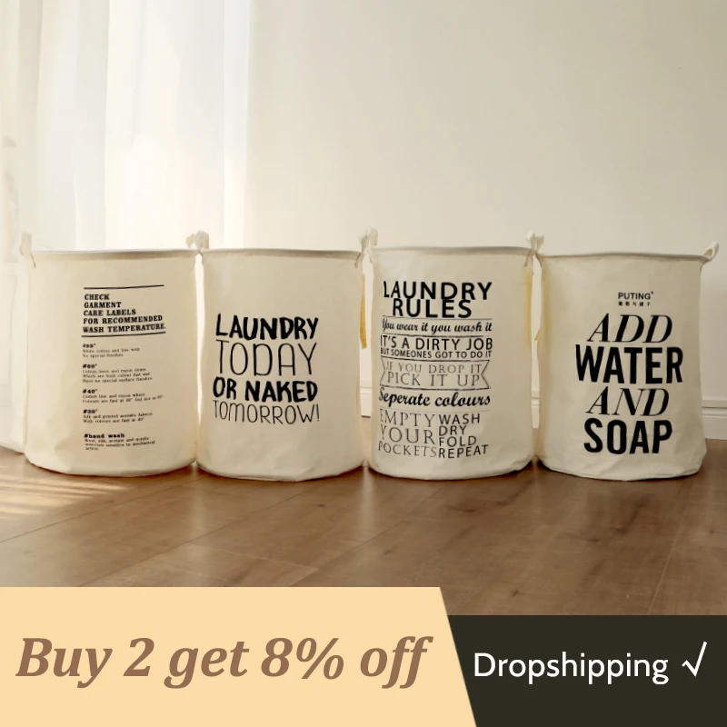 Складная корзина для белья очень большая хранения игрушек детей хлопковая