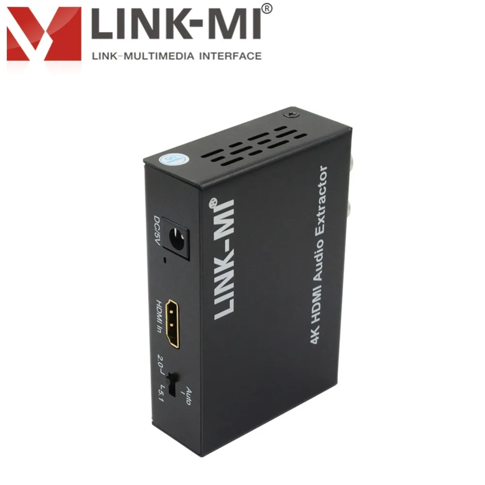 LINK MI HC01 4K HDMI аудио экстрактор поддержка 4k 2k/3D DTS HD мастер Аудио Видео Формат EDID