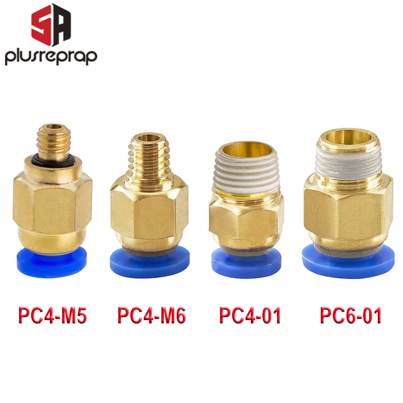 5 шт hotend j головы разьем пневматический инструмент OD 4мм 6мм / быстродействующий