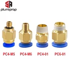 5 шт hotend j-головы разьем пневматический инструмент OD 4мм 6мм  быстродействующий разьем дистанционной трубы  разьем горячие головы экструдера RSS 3 мм  1.75 мм  трубки тефлона 3D принтер Оптовая продажа