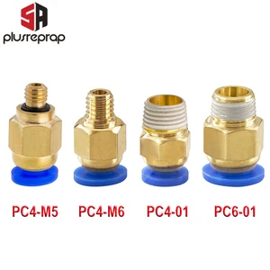 5 шт hotend j-головы разьем пневматический инструмент OD 4мм 6мм  быстродействующий разьем дистанционной трубы  разьем горячие головы экструдера RSS 3 мм  1.75 мм  трубки тефлона 3D принтер Оптовая продажа