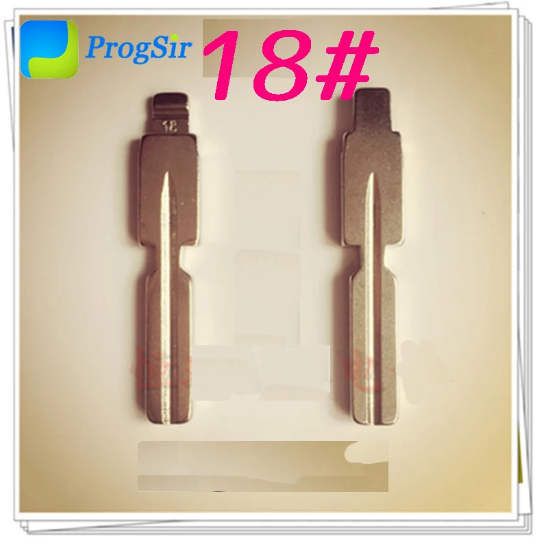 14 #15 #16 #17 #18 #19 #20 # неограненное пустое лезвие для дистанционного ключа KD VVDI 10