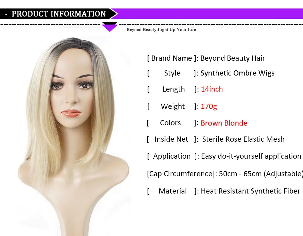 Beyond beauty парик из коротких синтетических волос для женщин Омбре блонд черный прямой боб парики стрижка накладной парик для студенческой вечеринки