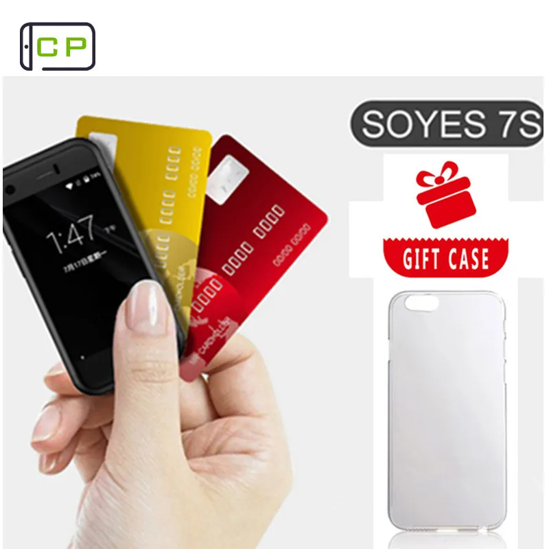 Soyes 7S смартфон с 5 дюймовым дисплеем ОЗУ 1 ГБ ПЗУ 8 2 54 МП мя слотами для SIM карт|android