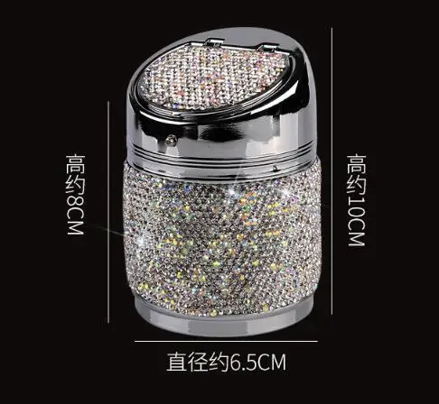 Роскошная автомобильная пепельница с бриллиантами розового белого и золотого