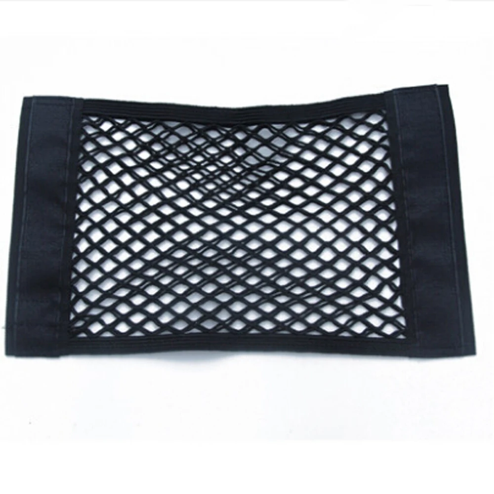 Автомобильная сетка для хранения сумка подходит Land Rover LR2 LR3 LR4 Range Sport Skoda Fibai Yeta Focus