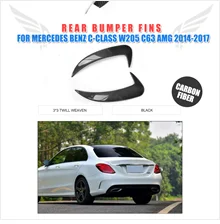 Для Benz W205 C180 C200 C250 C300 C400 C450 C63 AMG Седан 4 двери углеродного волокна/FRP Задняя накладка на Багажник крыло губы
